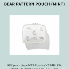 ピーチジョン ポップアップ ノベルティ - メルカリ