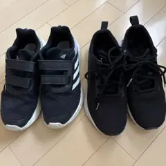 adidas & PUMA キッズスニーカー　23cm