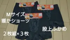 Item thumbnail for item 4fdbad25-524d-4bed-a4f0-10dc74ec8014