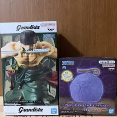 ワンピース　ゾロ1体　ゴムゴムの実センサーライト1個