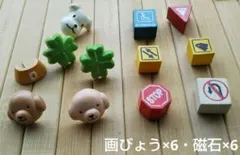 Item thumbnail for item 232b4c69-ea26-4638-b058-e1196d451877