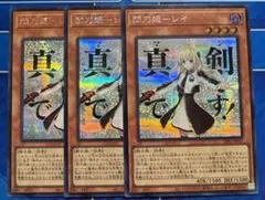 OKINAWAman様 リクエスト 3点 まとめ商品