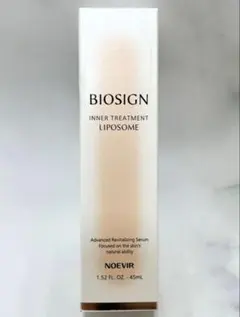 NOEVIRノエビア⭐︎BIOSIGNバイオサイン⭐︎美白美容液 40g - メルカリ