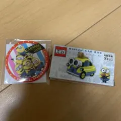 ミニオン　トミカ