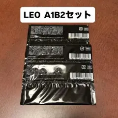 みこ様 リクエスト 2点 まとめ商品