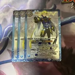 オラクルXVIオーバータワー