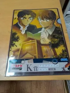名探偵コナン クリアファイル