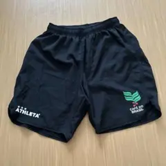 は*ー様 ATHLETA ブラック ハーフパンツ Sサイズ