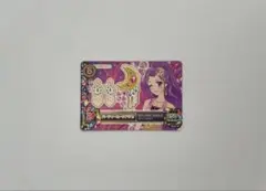 アイカツ 神崎美月 パーティームーンアクセ