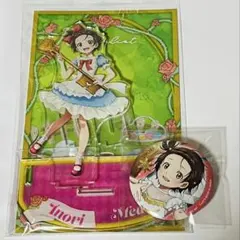 公式ショップ特典付き【新品未開封薄紙付き】ねんどろいど 結束いのり メダリスト ねんどろいど 結束いのり（メダリスト） | グッドスマイル