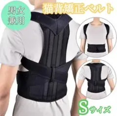 Item thumbnail for item 487019be-12f5-49e4-8262-5023f53b735e