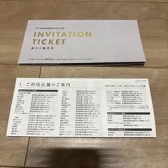 A様 リクエスト 2点 まとめ商品