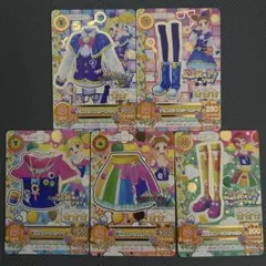 2025年最新】マジカルトイ アイカツの人気アイテム - メルカリ