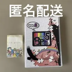 2026年最新】畠中祐の人気アイテム - メルカリ
