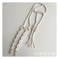 韓国風スマホショルダーストラップ　ハンドメイド　マクラメ　長さ調節機能付き