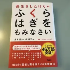 Item thumbnail for item 8bcd70ee-8fbf-48fb-b3d9-327e61167ced