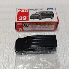 トミカNo.39 ホンダ ステップワゴン