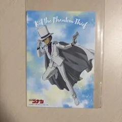 怪盗キッド 黒羽快斗