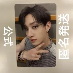 【レア】GIANT オフイベ 東京会場 限定トレカ バンチャン 3/15