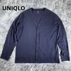 【ユニクロ】カーディガン Vネック カジュアル　ネイビー　L