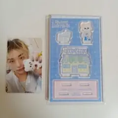 StrayKids スキズ ペンミ グッズ アクスタ ヒョンジン