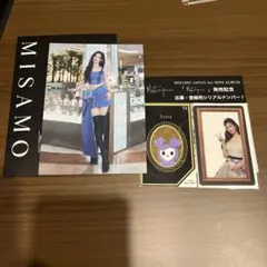 ミサモくじ　サナ　ラントレ　トレカ　シリアル