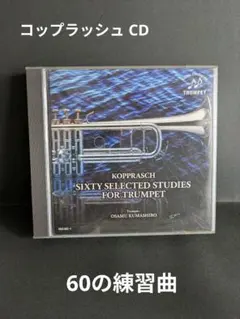 Item thumbnail for item d7eb1040-a6f4-4ef8-bc84-3d75128fea32