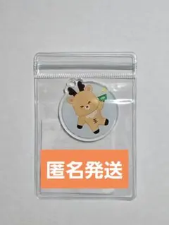 2026年最新】ポップアップタイの人気アイテム - メルカリ