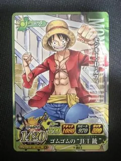 ワンピース ルフィ 海賊カード 500 ワンピース ルフィ 海賊カード 500ポイント - メルカリ