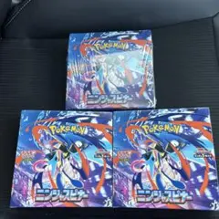 【新品未開封】ポケモンカード ニンジャスピナー 3BOX