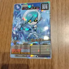 コロコロコミック付録　オレカバトル2