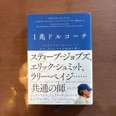 Item thumbnail for item 764b9b98-96f0-496a-9980-2f2882d53069