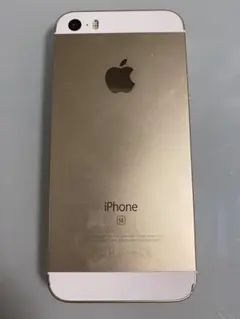1646【早い者勝ち】電池良好☆iPhoneSE 32GB SIMフリー☆ - メルカリ