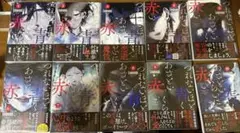 オーラバトラー戦記 全巻セット 角川スニーカー文庫 - メルカリ