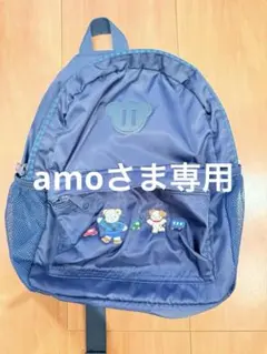 ネイビー リュック