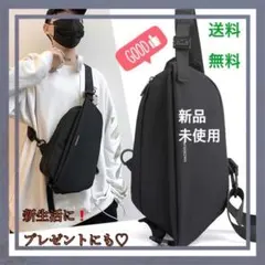 ボディバッグ　防水　大容量　3way メンズ 撥水　黒　プレゼント　バック