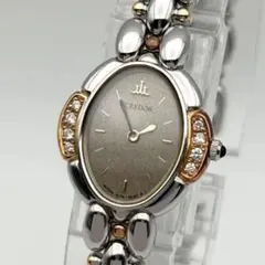 2025年最新】SEIKO クレドール 18Kの人気アイテム - メルカリ