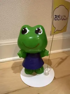 2025年最新】ケロちゃんコロちゃん ディスプレイの人気アイテム