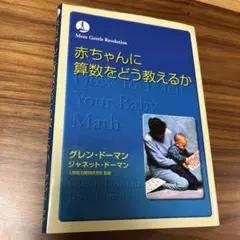 Item thumbnail for item 40e05f2f-2f40-434b-af8c-1cc3e360090a