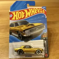 Yoshi様 リクエスト 2点 まとめ商品