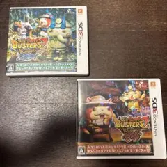 妖怪ウォッチ バスターズ2 2タイトルセット