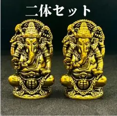 【2体セット】KM018 ガネーシャ ガネーシャ像 置物 縁起物 ゾウ 象 新品