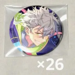 あんスタ 凪砂 10周年 缶バッジ 展示会 26個セット あんスタ 凪砂 10周年 缶バッジ 展示会 26個セット - メルカリ