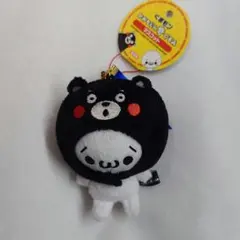 2026年最新】かおもじん ぬいぐるみの人気アイテム - メルカリ