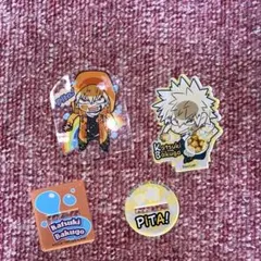 Item thumbnail for item 1a973e30-7226-413e-a904-5a842a099310