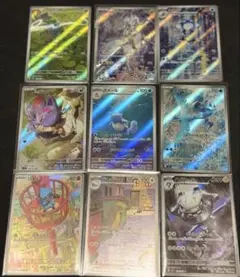 M*A様 ポケモンカード　ar まとめ売り！