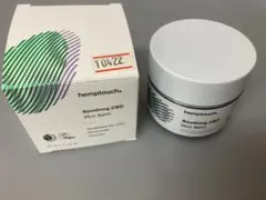 【2026年7月まで】hemp touchの50mlスキンバーム2個セット 2026年7月まで】hemp touchの50mlスキンバーム2個セット - メルカリ