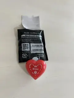 すとぷり　莉犬くん　リングライト