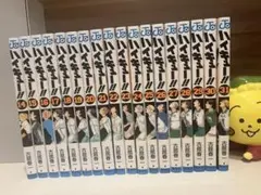 ハイキュー　14〜31巻　一部初版