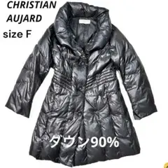 2025年最新】CHRISTIAN AUJARD ダウンの人気アイテム - メルカリ